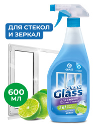 Clean Glass with Blue Lagoon scent (trigger 600 ml)